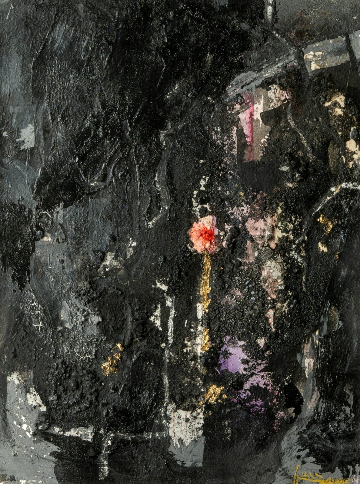 antim bindu antim bindu